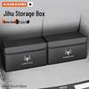 ARCFOX Trunk Organizer for Alpha T/T5/S/S5/Koala Accessories