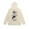 Hooded Zip-Up Sweatshirt Men Women Letter Print Loose Fit Casual Streetwear
