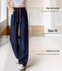 Women's Summer 2026 Tencel Denim High Waist Ice Silk Wide Leg Pants