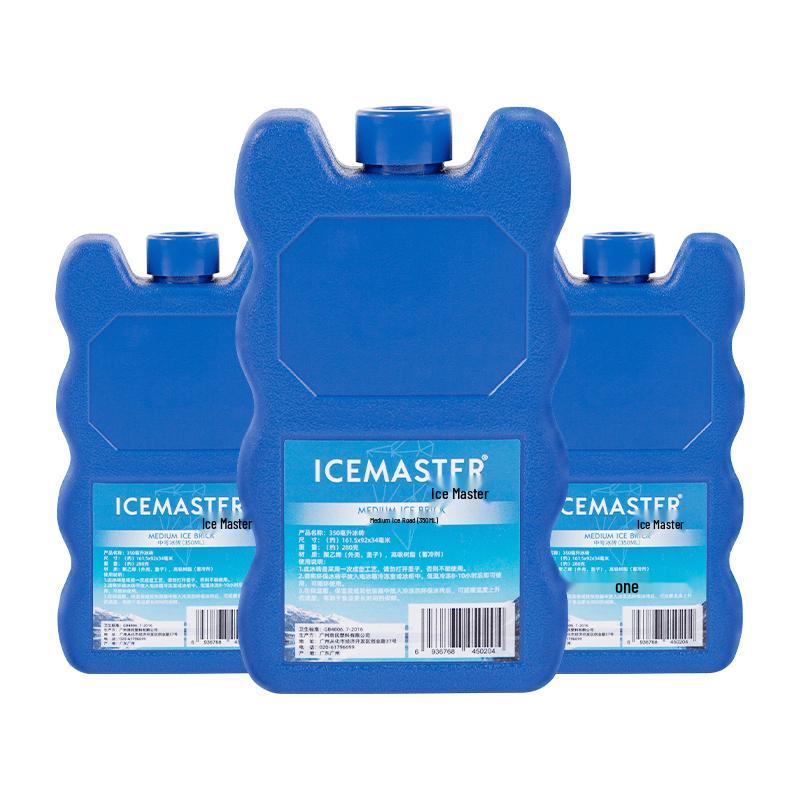 ICEMASTER Portable Cooler Boxes & Reusable Ice Bricks