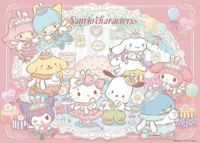BEVERLY Quebra-cabeça de 600 Peças, Personagens Sanrio, Roupas Combinando (38x53cm), Fabricado no Japão, 600-027
