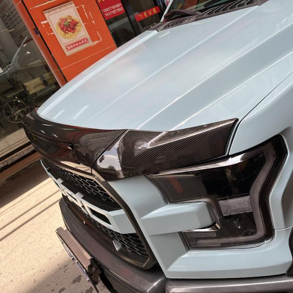 Ford Raptor F150 2015-2020 Carbon Fiber Front Hood Trim with LED Flowing Light