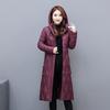Cotton Padded Clothes: Women's Lingge Long, Knee Length, Light and Thin Down Cotton Padded Clothes, Women's Hooded Jacket, Slim In Winter
