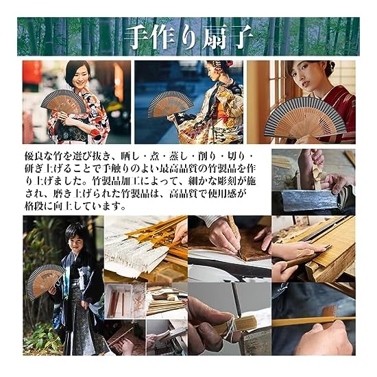 [Ganve] Folding Fan Men's Japanese Folding Fan Durable Popular Luxury Folding Fan Men's Stylish Men'