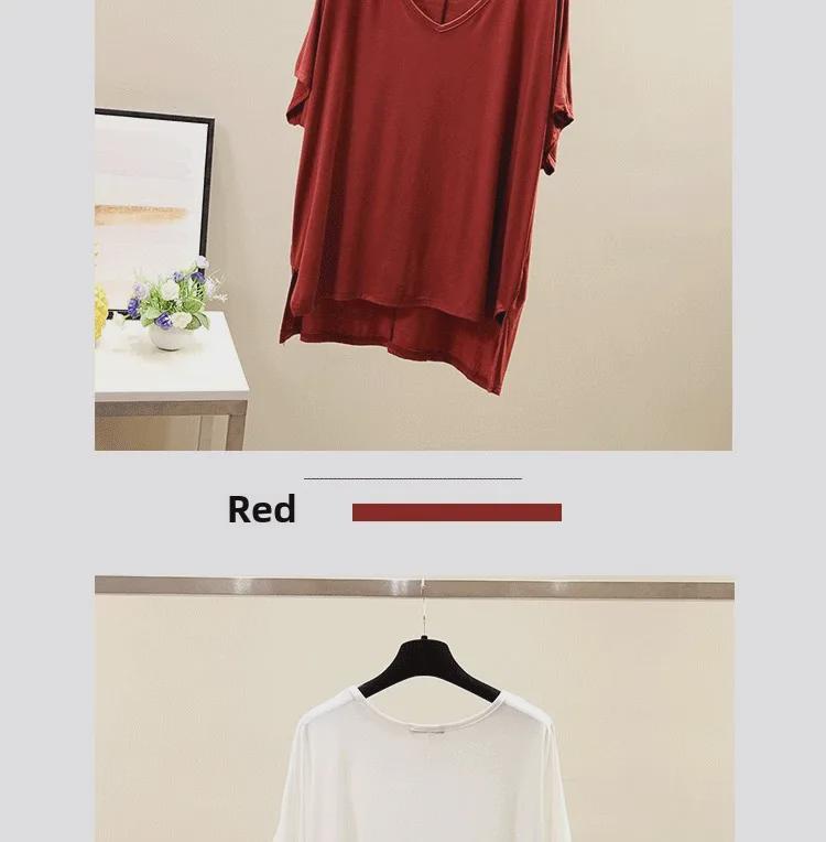 Korean Style V-Neck Cotton Batwing Sleeve Plus Size Casual T-Shirt