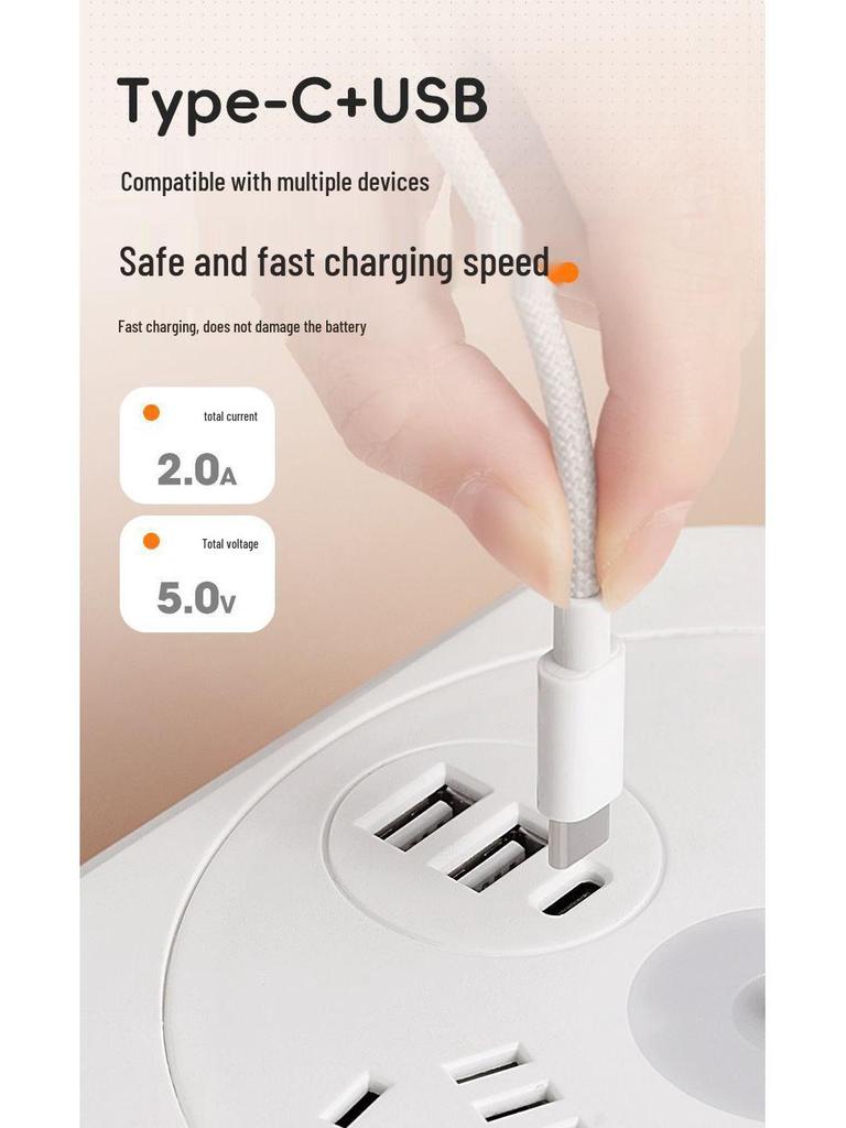 Multi-Socket USB Power Strip with Night Light for Home Use