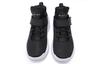 Nike Kwazi Black White
