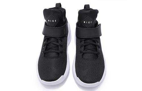Nike Kwazi Black White