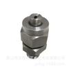 Adjustable Fan-Shaped Cone Nozzle for Efficient Stain and Coating Removal In Agriculture