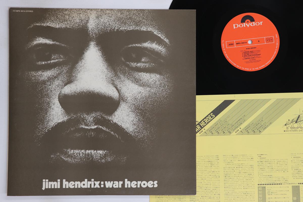 

Виниловая пластинка JIMI HENDRIX - War Heroes MPX4014 POLYDOR 1980 Япония Рок Б/У