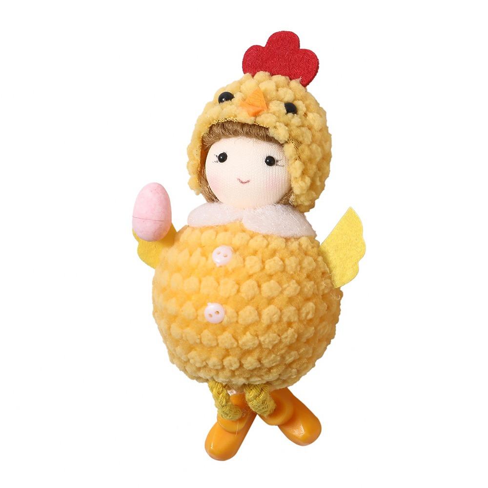 

Creative Cartoon Chiken Easter Dolls Hanging Ornaments Yellow Scene Model Hanging with Eggs Easter Chicken Festival Supplies