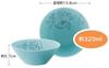 Skater Mino Ware Disney Turquoise Bowl, Small, 13cm, Ariel, Blue, CHBW13-A