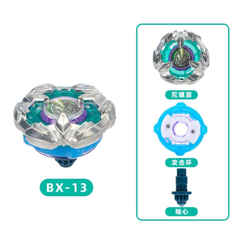 SB-solong4u BX Trottola Giocattoli Singolo Giroscopio senza Lanciatore Giocattoli per Bambini