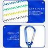 SZSL Spiral Cord, Spring Rope, Fall Prevention Cord, Fishing Tools,