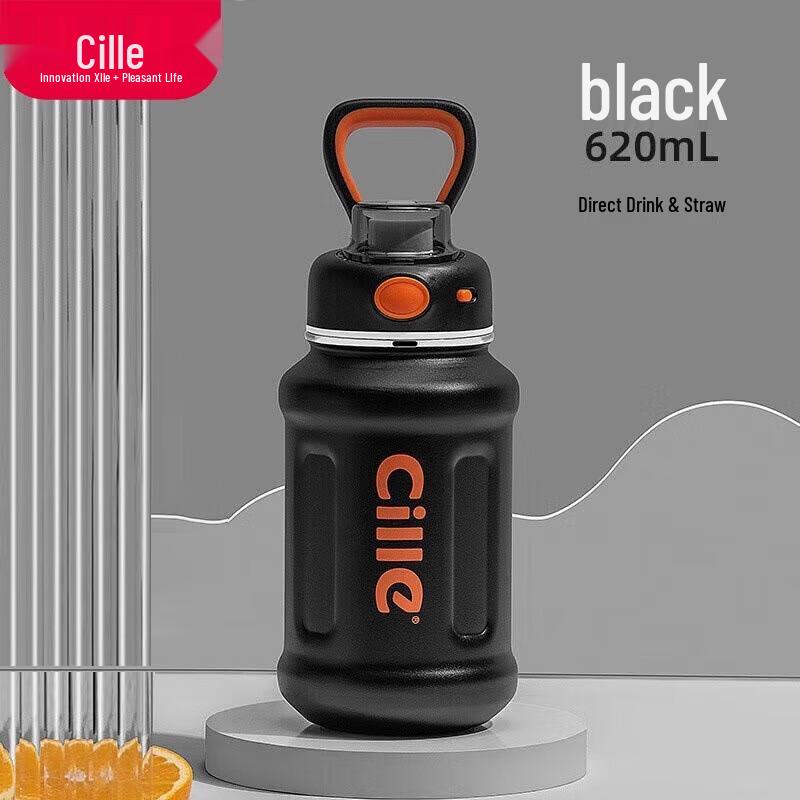 Cille Little Chubby Sports Insulated Water Bottle