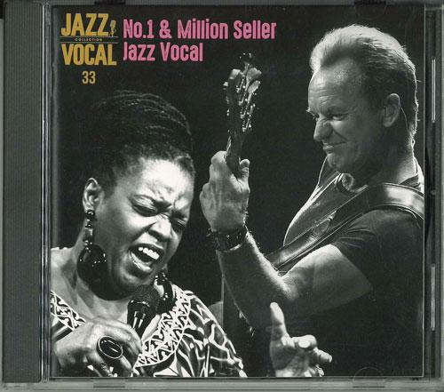 

CD LOUIS ARMSTRONG - Jass Vocal 05 SHJZ305 UNIVERSAL 2016 Japan Jazz Used