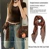 Trendy Khaki Polka Dot Silk Scarf Belt: Long Gauze Waist Chain Accessory
