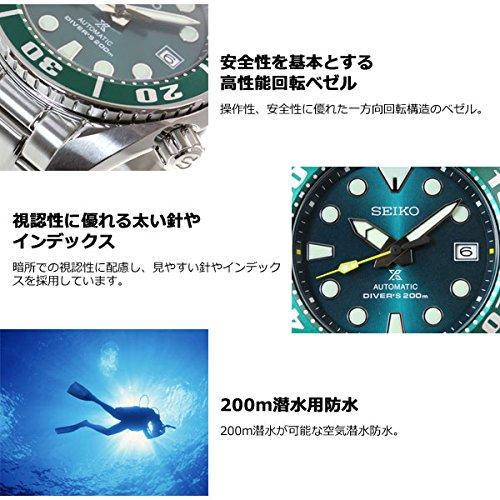 Seiko PROSPEX Divers Net Limited SZSC004 Watch Clock [Genuine Product] Men's