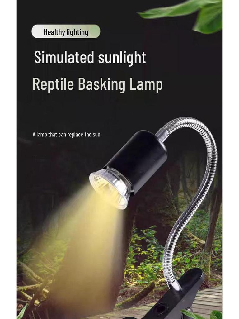 Adjustable Full Spectrum Lamp for Reptiles and Aquatic Plants
