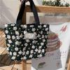 Elegant Embroidered Daisy Floral Handbag Soft Cotton Linen Tote Bag For Moms