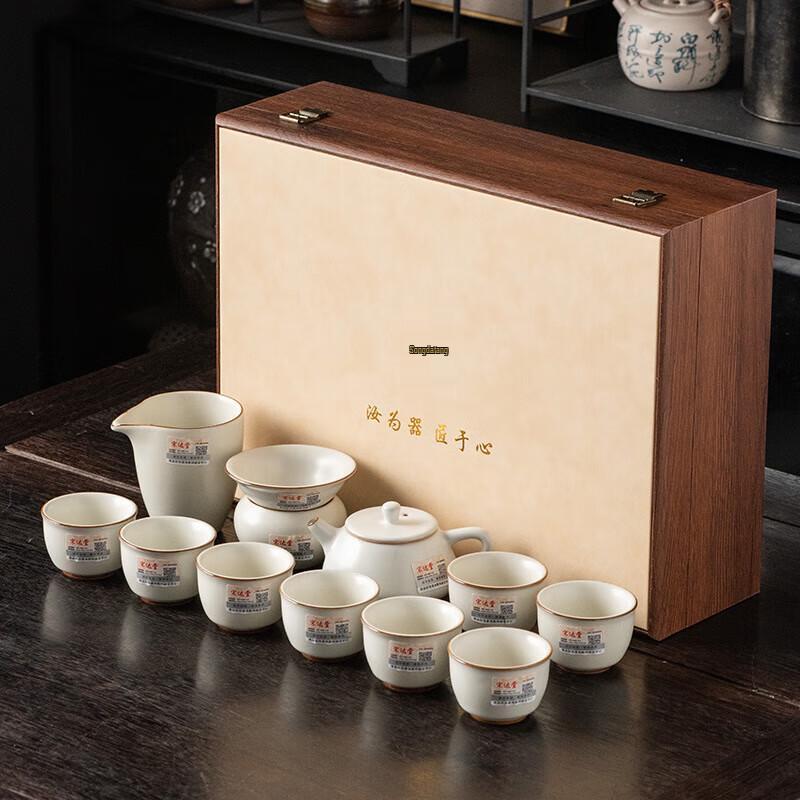 Chaxun Master Crafted 10-Piece Ceramic Tea Set