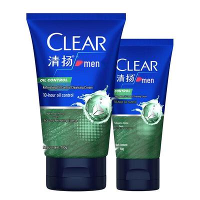 Clear Men Oil Control Facial Cleanser Combo