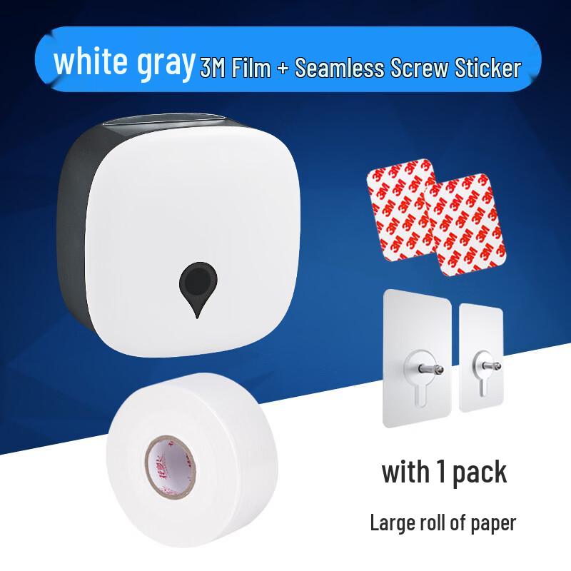 cmaos Large Roll Waterproof Toilet Paper Dispenser