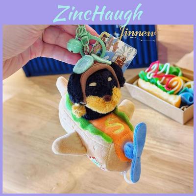 Pabaisi Dachshund Pilot Plush Keychain With Stretchable Rotating Design For Kids And Collectors