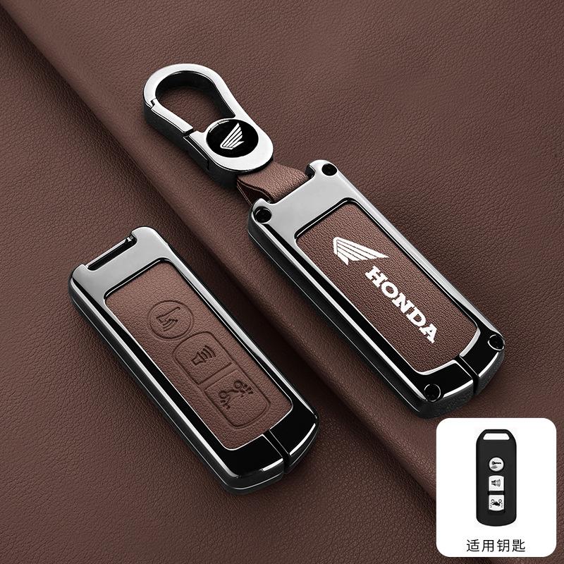 Zinc Alloy Car Key Case Cover Holder For Honda Forza 125 300 350 750 ADV Pcx 125 Xadv Super Cup SH150i SH300 Sh125 XAV Xlov
