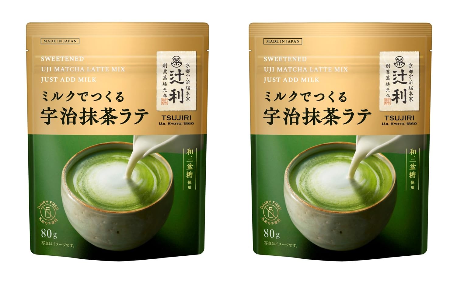 

Tsujiri Uji Matcha Latte with 80g x 2 Milk,
