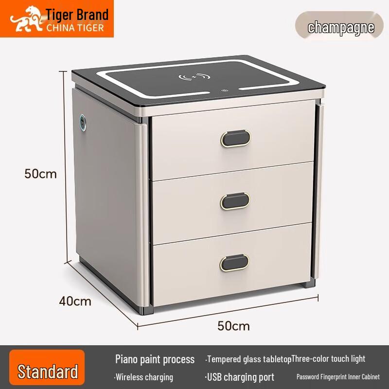 TIGER Smart Bedside Safe with Integrated Speaker