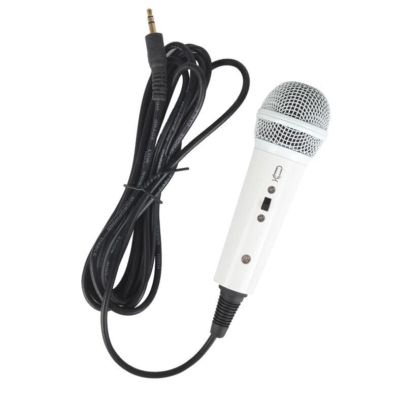 

Jun Shi MC99 Metal Casing Computer Microphone