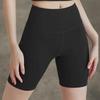 New Arrivals Open Run Women Spandex Shorts Yoga Leggings Cut Design Sport Pants