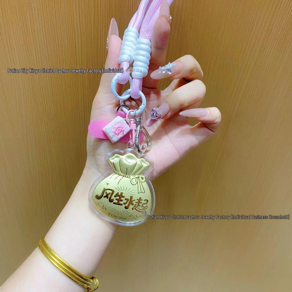 Shuibei Gold Phone Charm Pendant: 999 Fine Gold Prosperous Fortune Handbag Keyring
