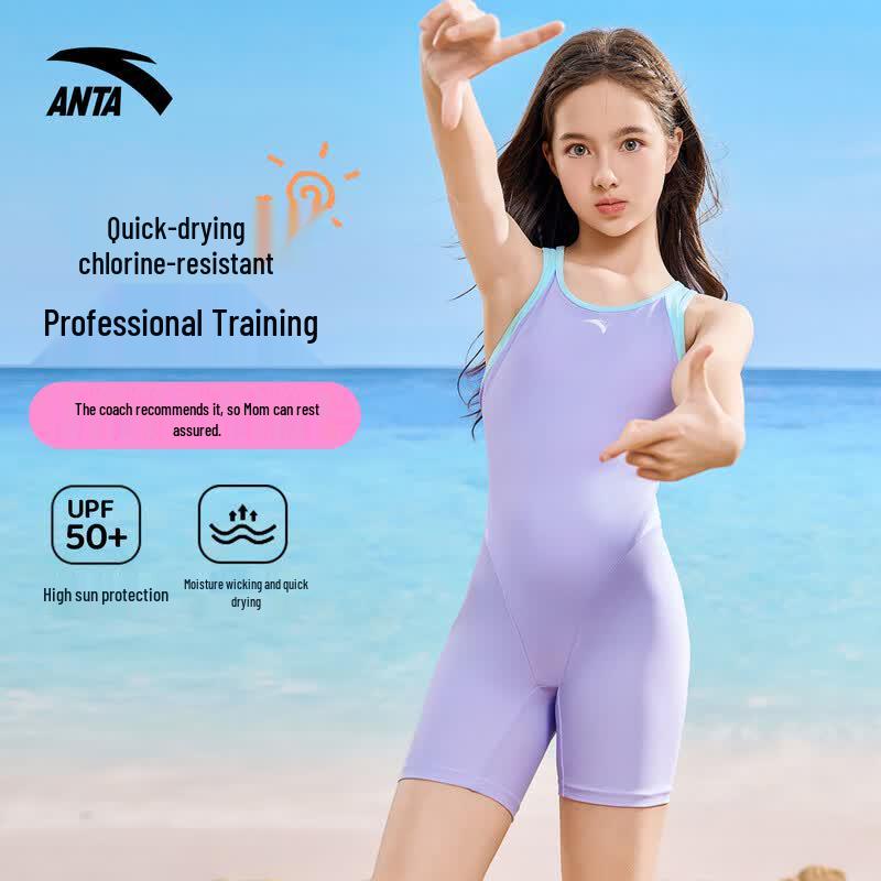 ANTA Girls Professional One-Piece Swimsuit 130