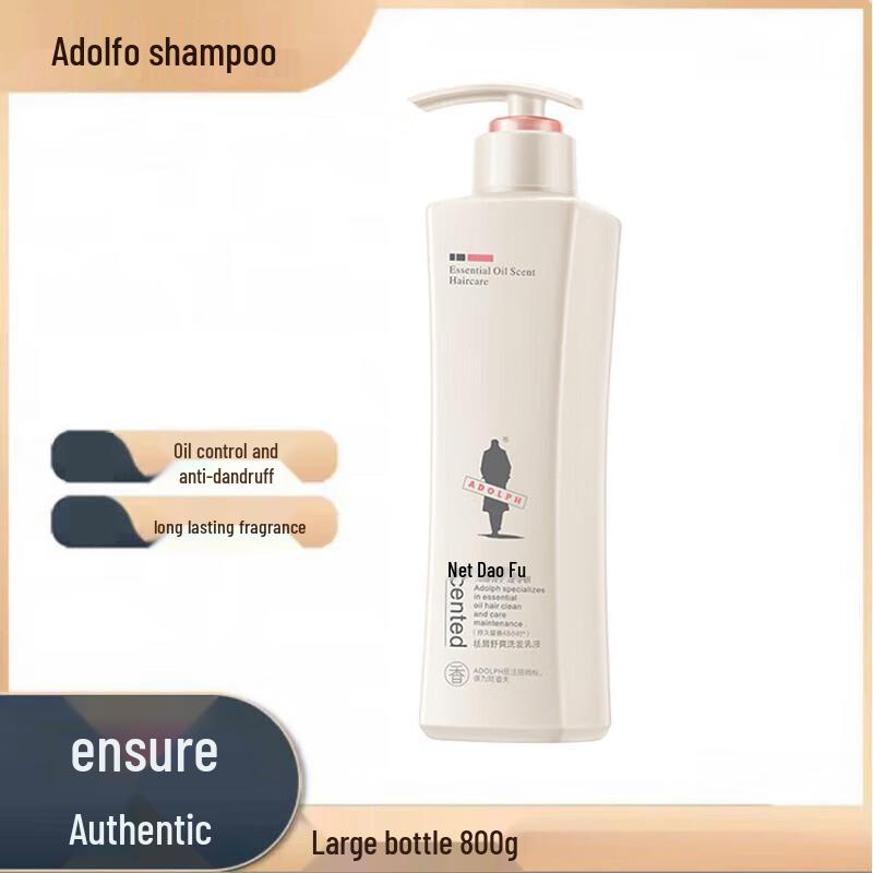 Adolph Anti-Dandruff Soothing Shampoo