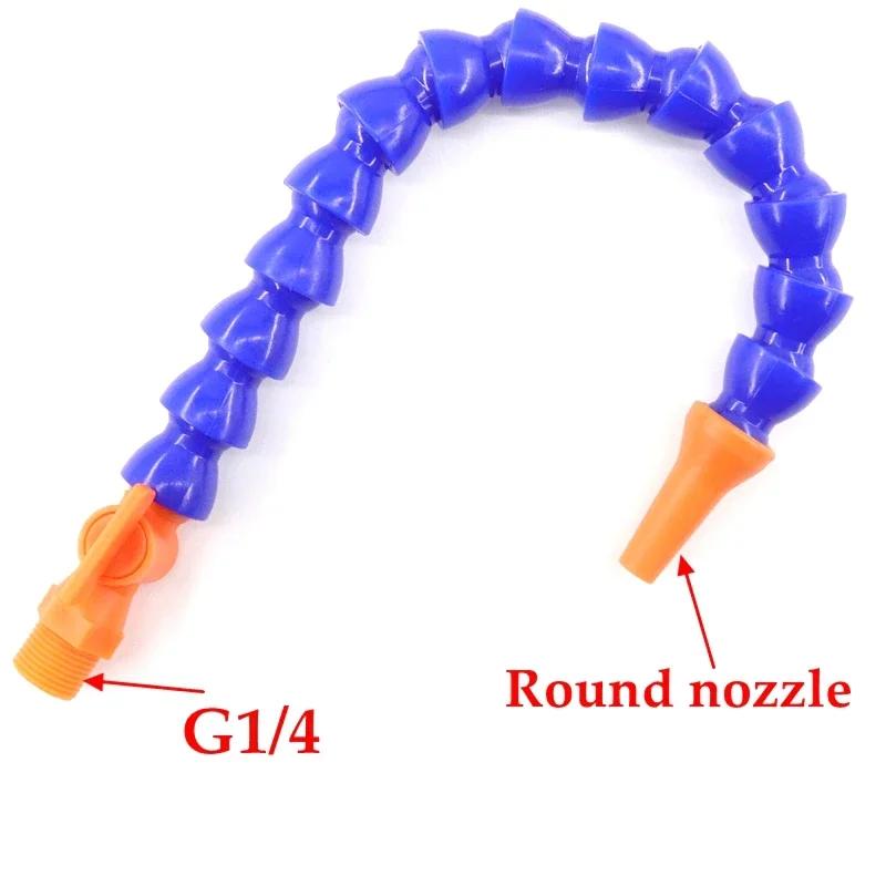 Male Thread Plastic Flexible Water 1/2 3/8 1/4'' Oil Coolant Tube Hose With Nozzle for CNC Milling Lathe Cooling Pipe 300~700mm