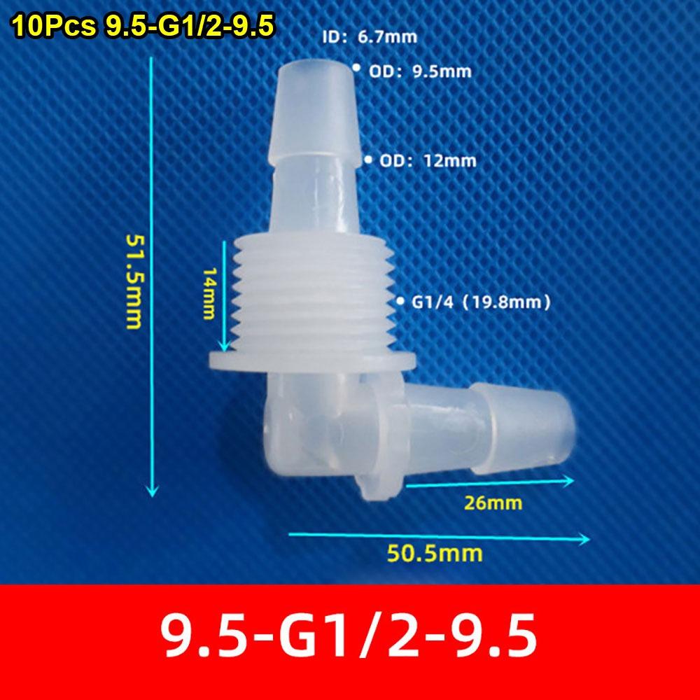 10Pcs M6-G1/2 To 2.4-11.1mm Water Hose Joint for Aquarium Fish Tank Fittings