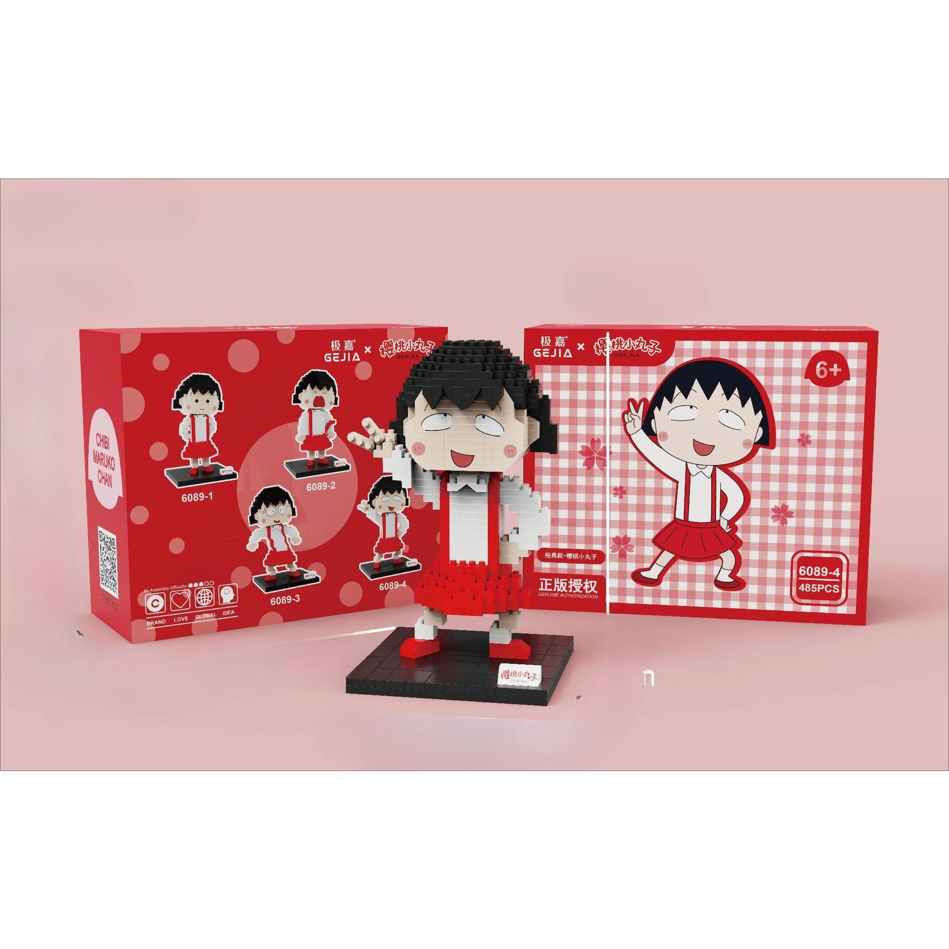 

Чиби Маруко-тян Микрочастицы Образовательные Собранные Строительные Блоки Игрушка Украшение Настольного Игры 8*13.2