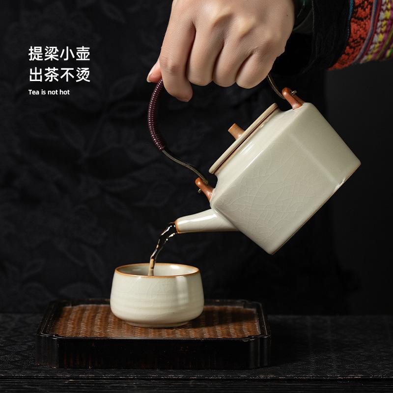 Beige Ru Porcelain Beam Pot 1011 New Ceramic Handmade Ru Kiln Opening Teapot Household Kung Fu Tea Set Brewing Teapot
