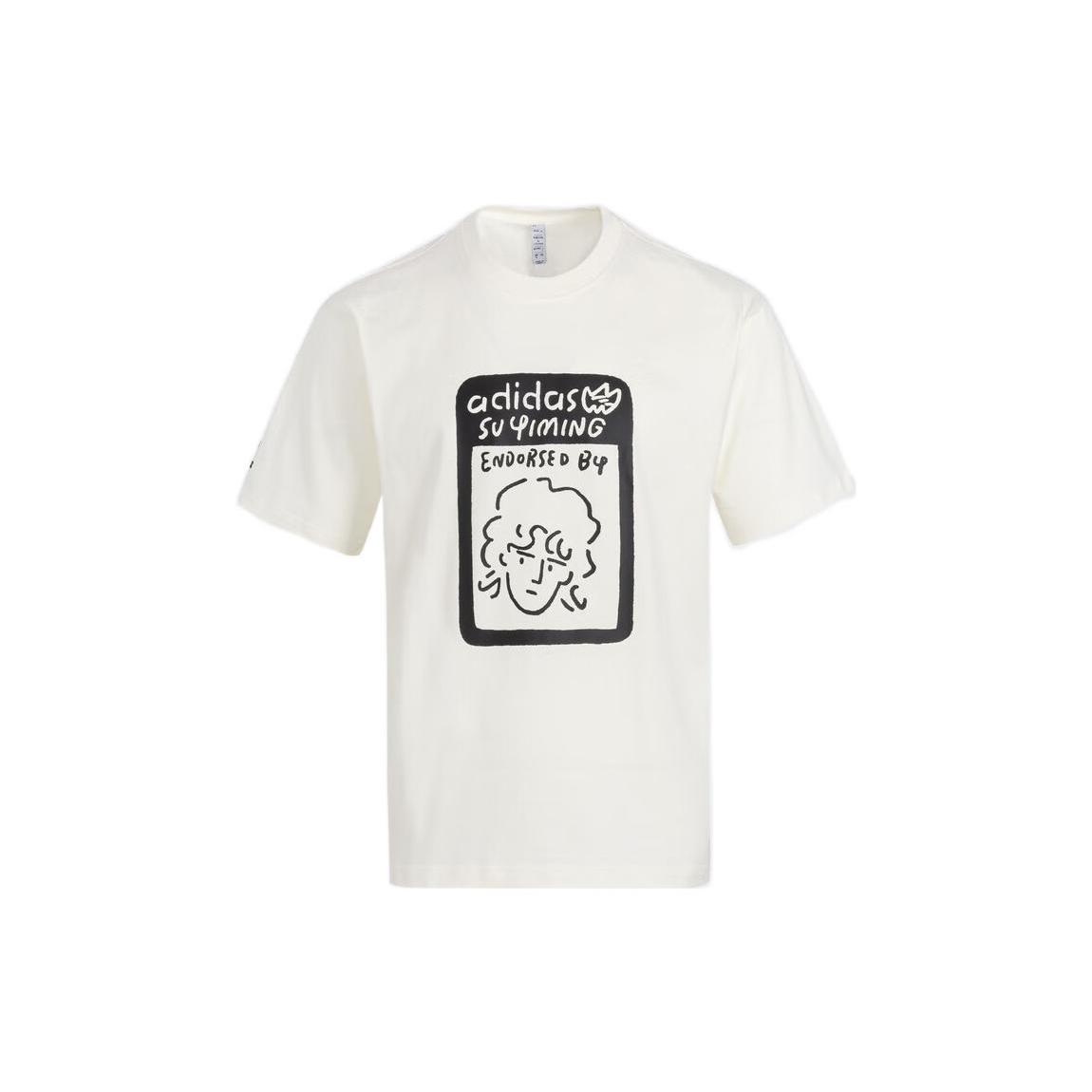 Футболка Adidas Originals x ZHANGCHANGXIONG Унисекс Белая IK4308 L