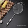 Wutuo Stainless Steel Kitchen Wire Strainer with Hook