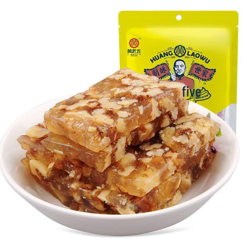 Huanglaowu Walnut Soft Cake