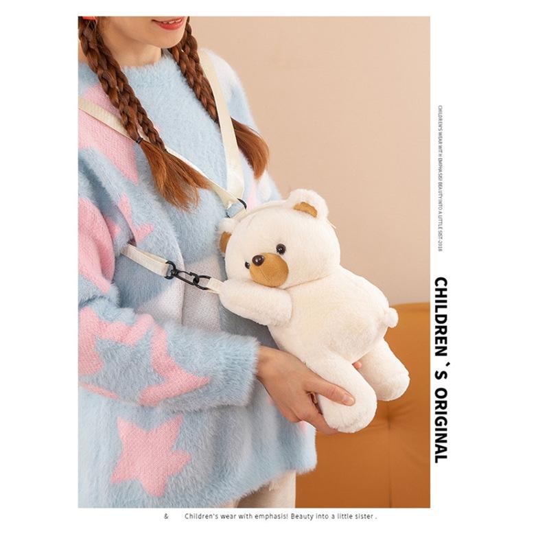 

Милая сумка-кроссбоди в виде коричневого медвежонка, 2024: Плюшевый рюкзак-мультяшка в форме сердца для девочек Standard кремовый