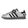 Melting Sadness x adidas Superstar Bee Baskets Unisexe Gris Gris-Un Noir Principal GZ6990