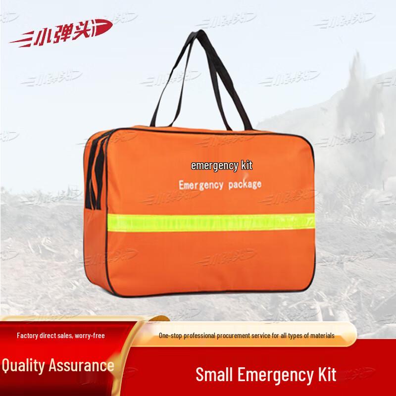 Emergency Rescue and Fire Safety Kit