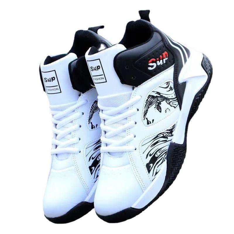 Sneakers Alte alla Moda Coreane da Uomo: Scarpe da Basket in Rete alla Moda, Traspiranti e Comode per Studenti.