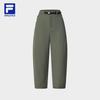 FILA Women's Woven Straight-Leg Pants