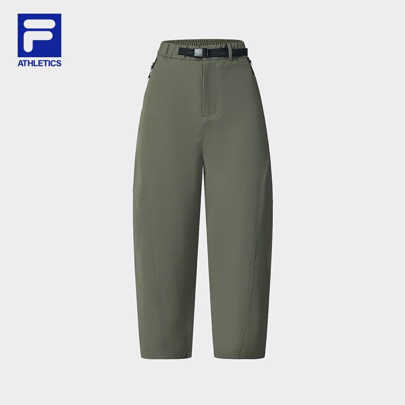 FILA Women's Woven Straight-Leg Pants