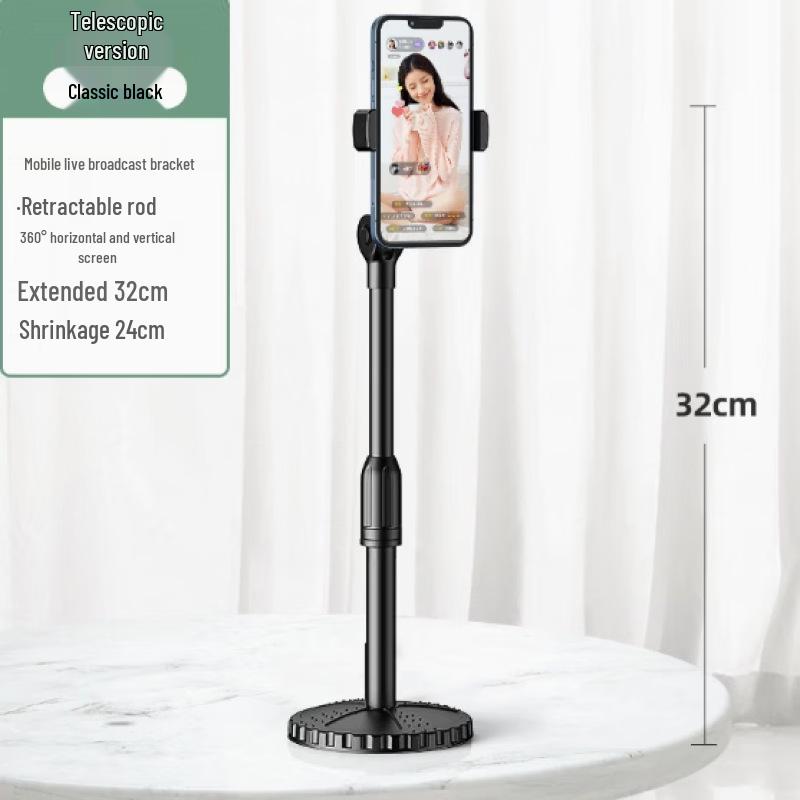 360° Rotating Telescopic Desktop Stand for Live Streaming & Photography